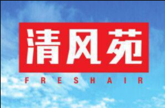 QQ截圖20201117112704.png
